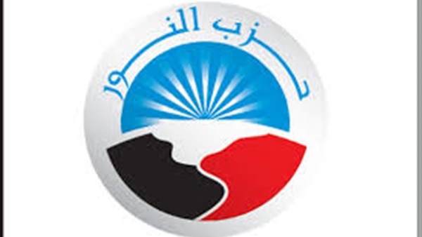 حزب النور