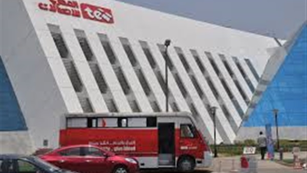 الشركة المصرية للاتصالات