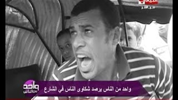«أنا خريج توك توك»