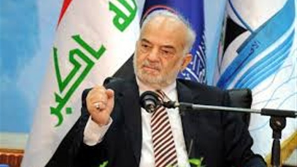 وزير الخارجية العراقي