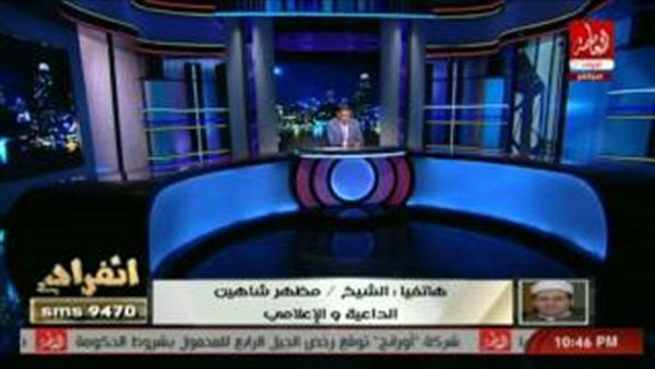 المواطن