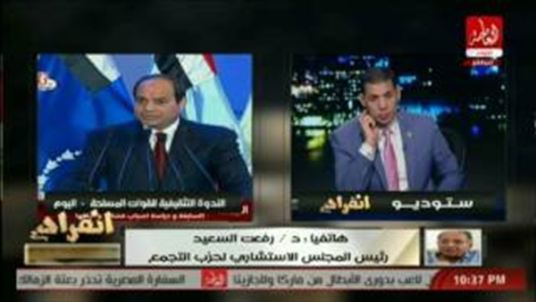 المواطن