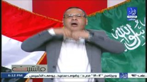 المواطن