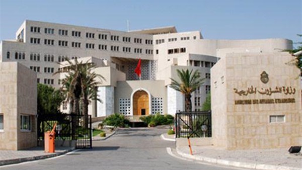وزارة الشئون الخارجية