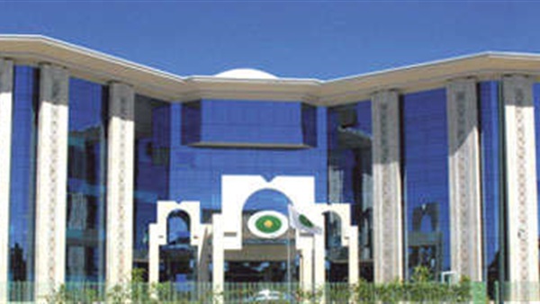 المنظمة الإسلامية