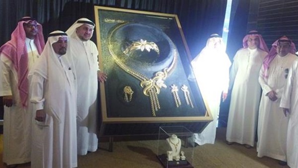 فريق سعودي