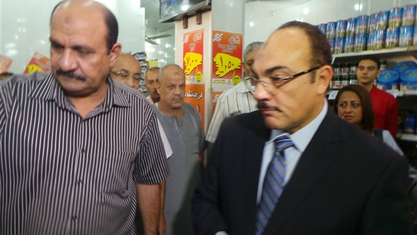 المواطن