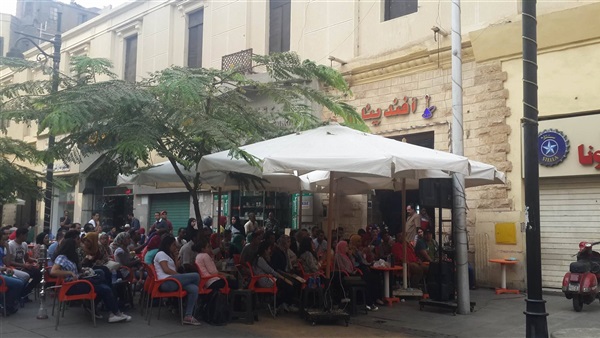 المواطن