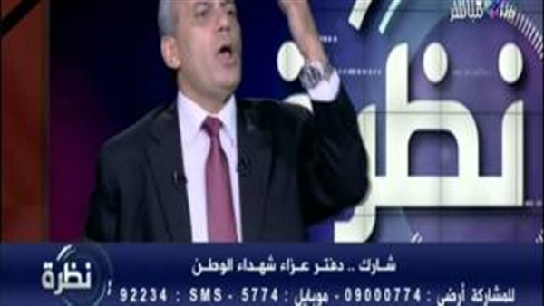 جابر نصار
