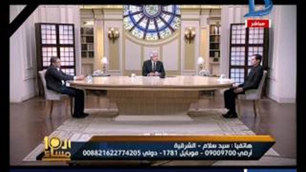 المواطن