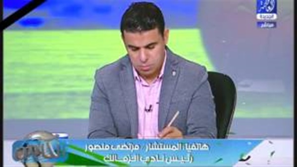 المواطن