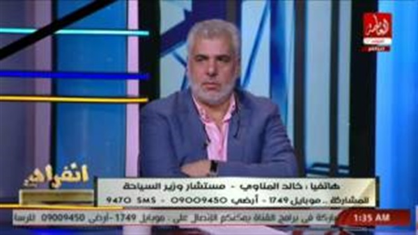 المواطن