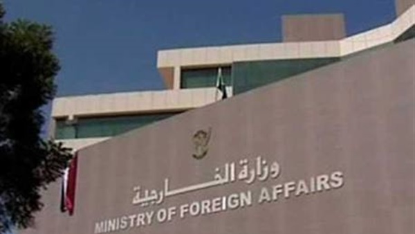الخارجية السودانية