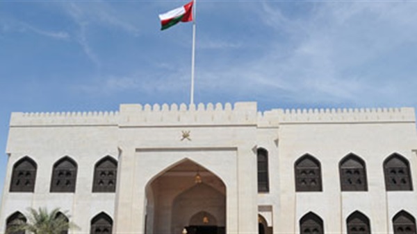 وزارة الخارجية بسلطنة