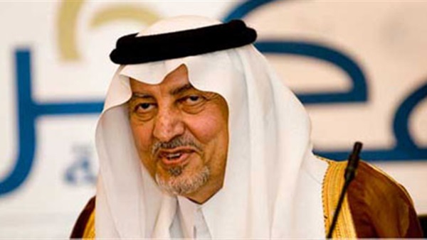 الأمير خالد الفيصل