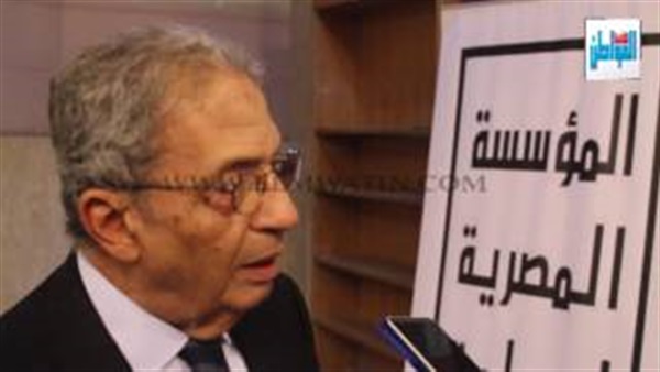 عمرو موسى