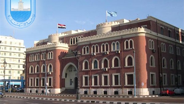 جامعة الإسكندرية