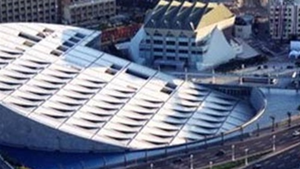 مكتبة الإسكندرية