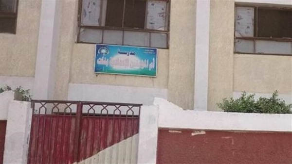 تدني المستوى الأخلاقي