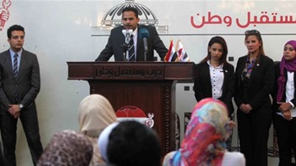 محمد مروان، الأمين