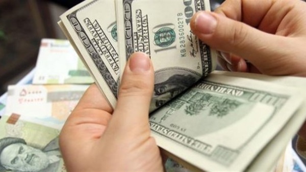 سعر الدولار