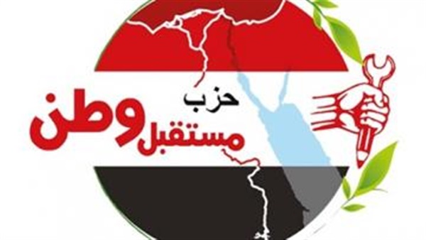 الأمين العام لحزب