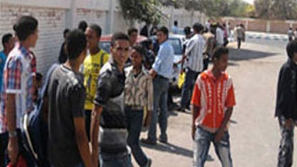 المواطن