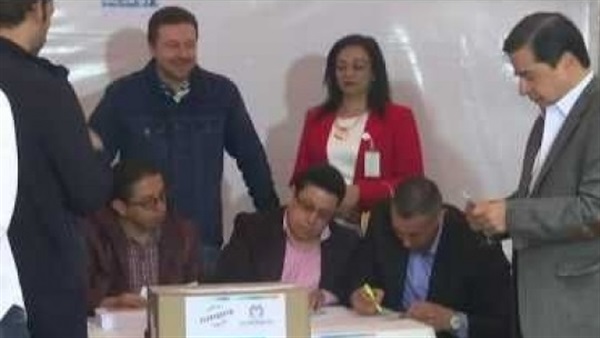 صورة أرشيفية