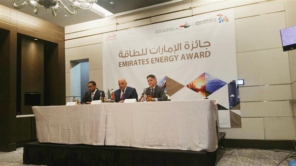 إسطنبول تستضيف مؤتمر