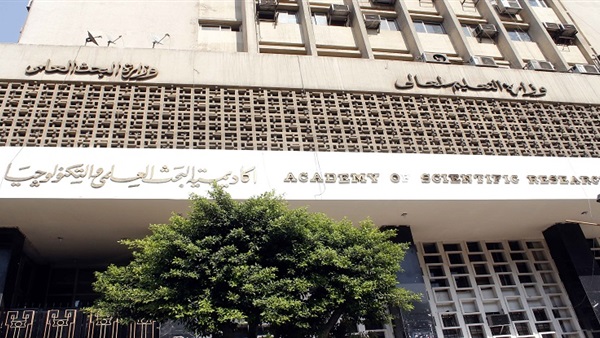 التعليم العالي