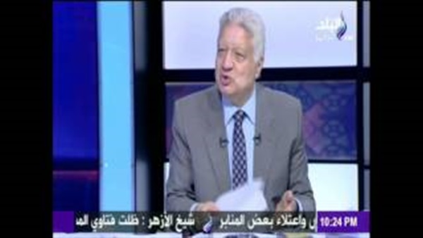 مرتضى منصور