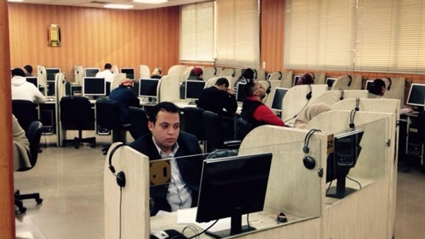 المكتب الإعلامي لرئيس
