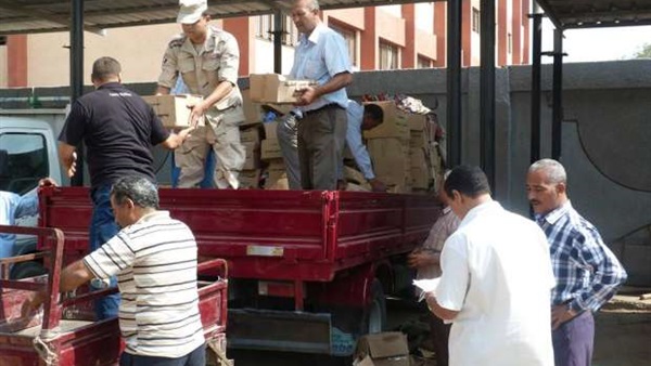 توزيع 2000 كرتونية