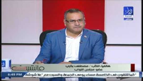 المواطن