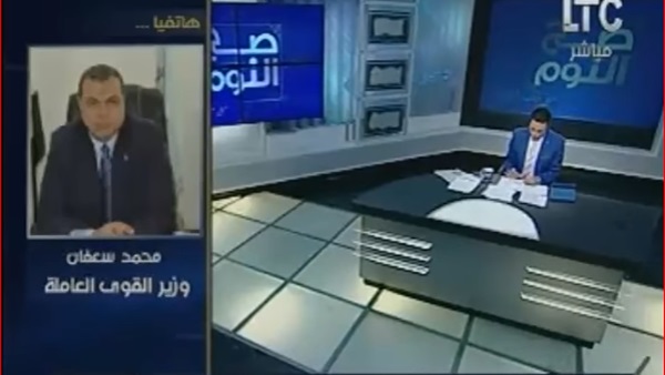 المواطن