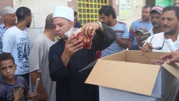 أوقاف الإسماعيلية