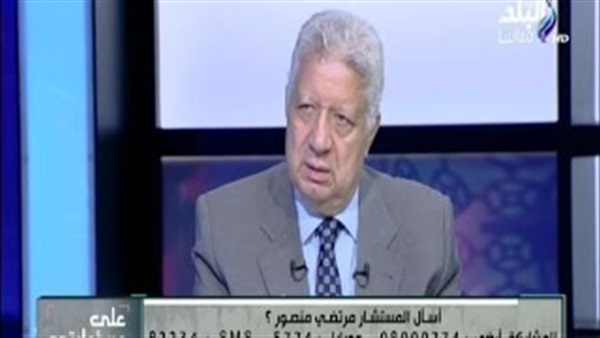 المواطن