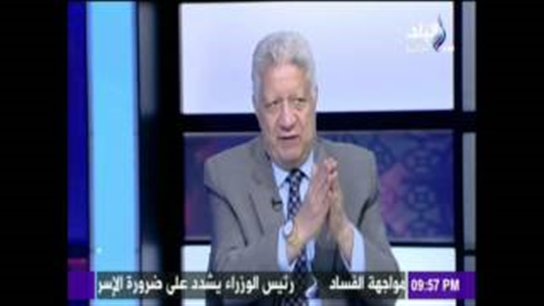 المواطن