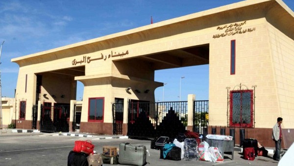 معبر رفح
