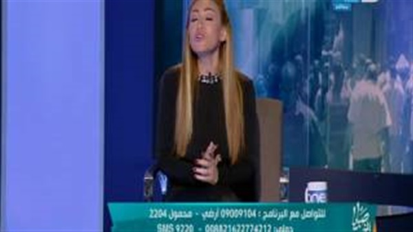 الإعلامية ريهام
