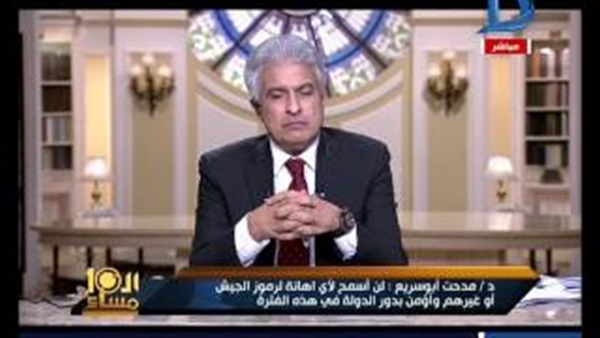 برنامج العاشرة مساءًا