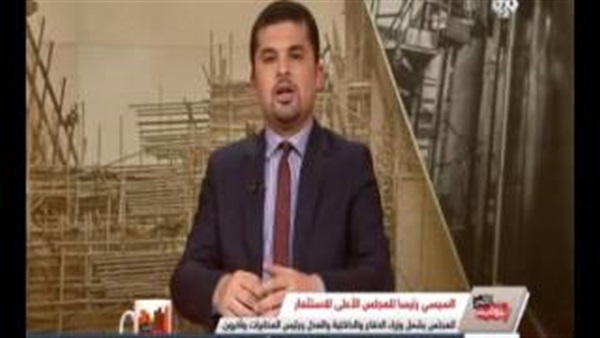 برنامج بتوقيت مصر