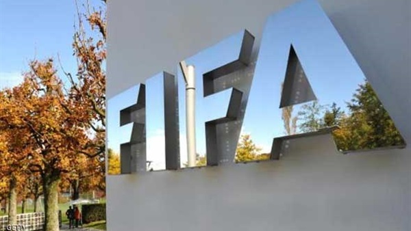 الاتحاد الدولى لكرة