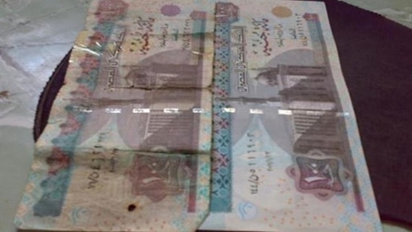 40 ألف جنيه مزورة