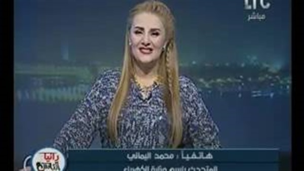 المواطن