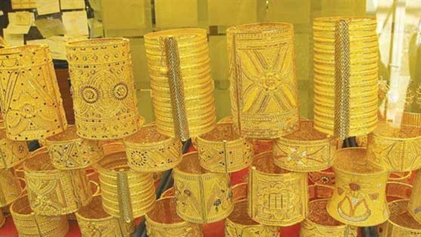 مشغولات ذهبية