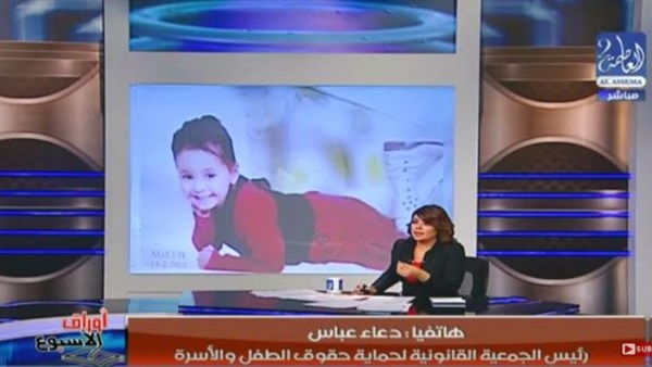 المواطن