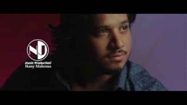 كليب مابحنلهاش