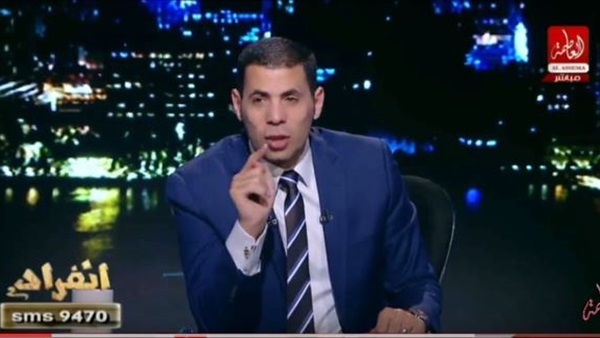 المواطن