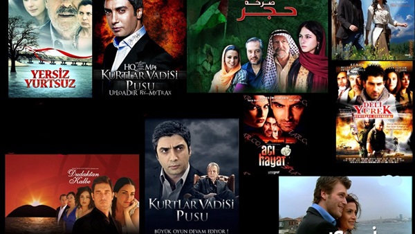 المسلسلات التركية